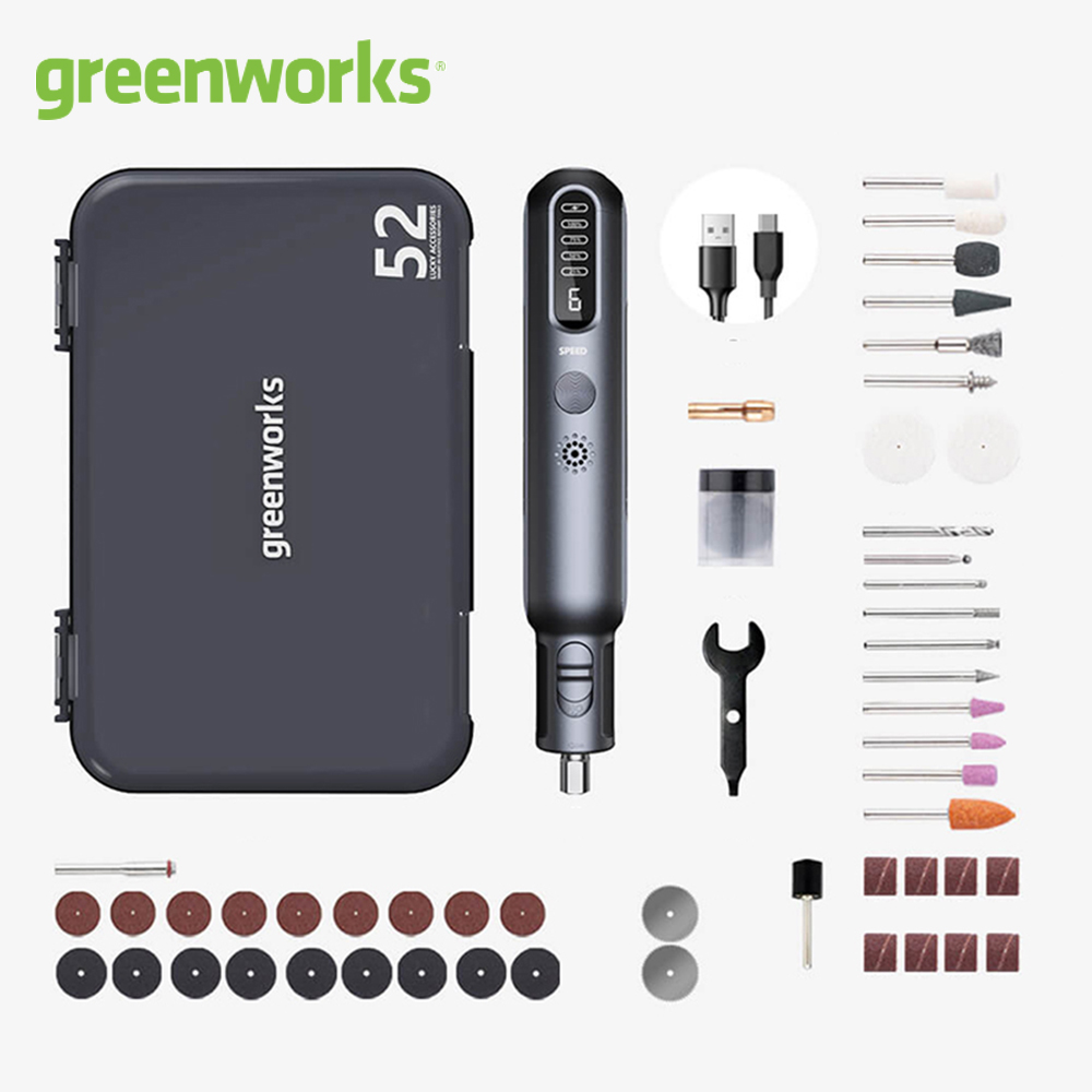 Power Tools Pink - Greenworks 8V ミニグラインダー 52 個 80