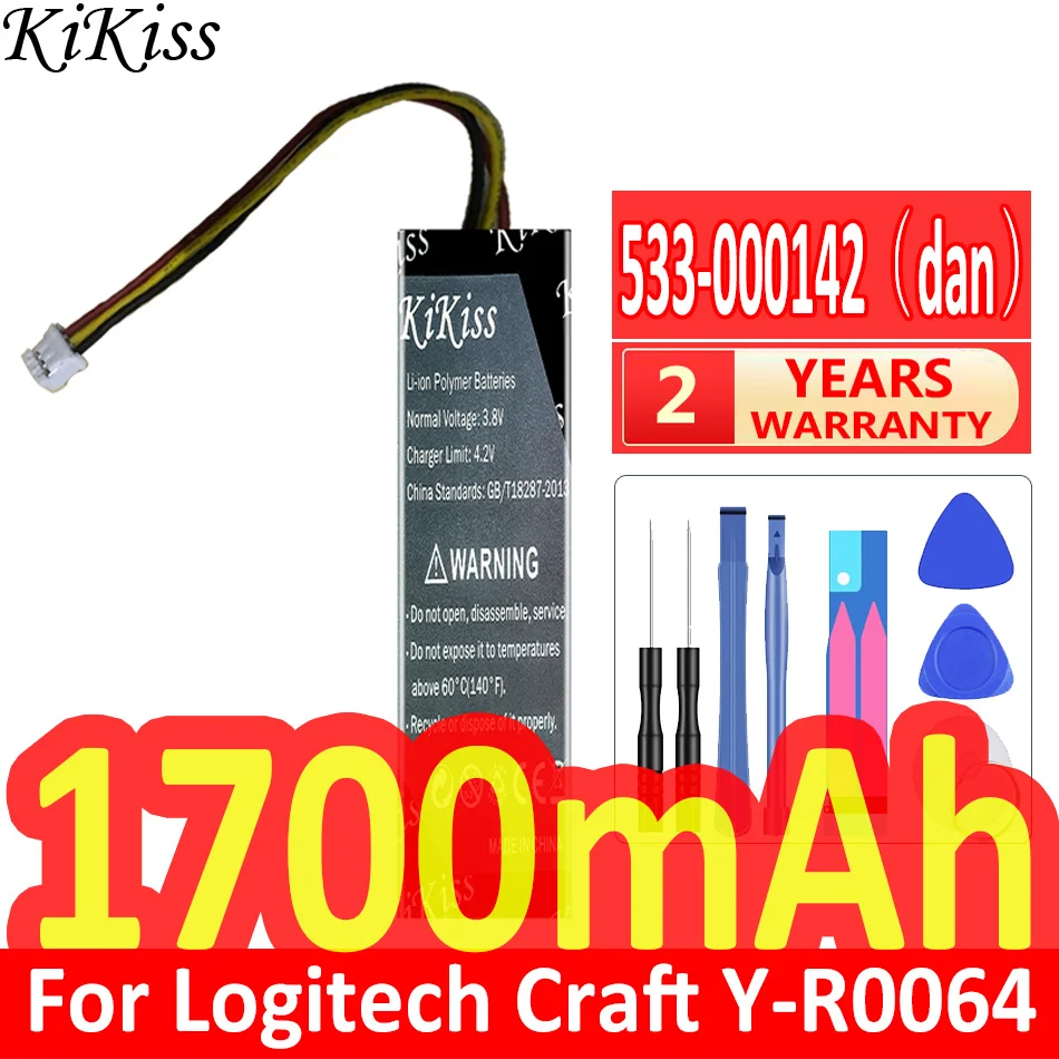 Power Key Tools - Kkiss-logitech mini k800 MXキー用の強力なバッテリー,1700mAh, 533-000177, 533-000142,yr0073,クラフト533-000141