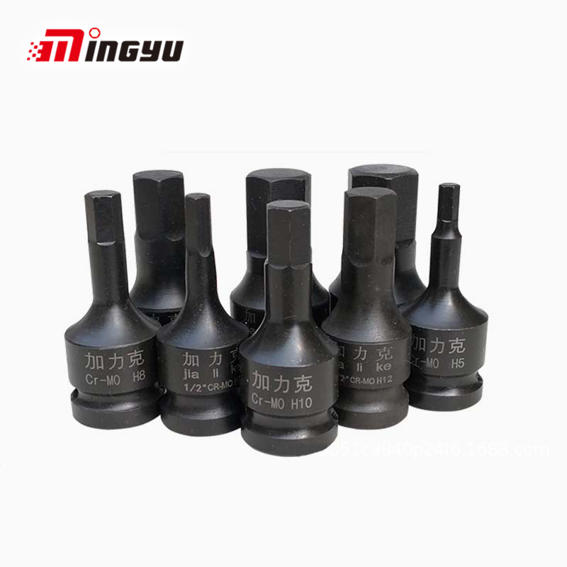 Power Key Tools - 1/2 インチドライブインパクトアレンキーレンチヘッド電動工具用 60 ミリメートルロング H4-H19 6
