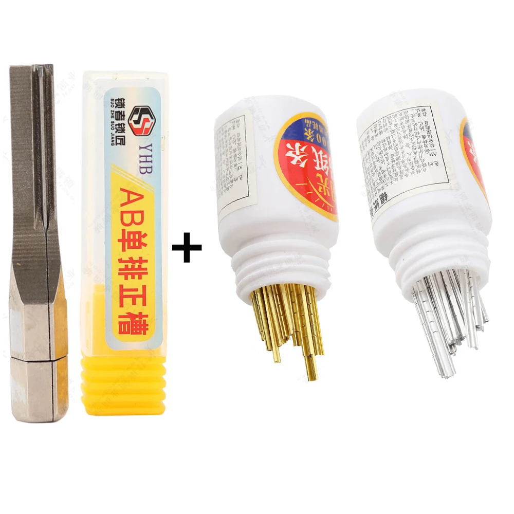 Power Key Tools - 100個入り 完成品の錫箔ストリップ ゴールドとシルバーの錫箔キー消耗品 ABシングルローポジティブスロットパワーキー付き