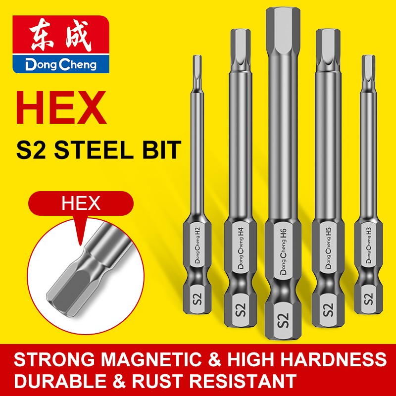 六角レンチビット ヘックスシャンク 磁気アレンビット H2  - Power Key Tools のレビューと価格