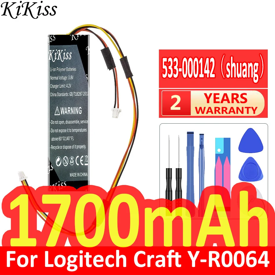 Kkiss-logitech mini k800 MXキー用 - Power Key Tools のレビューと価格