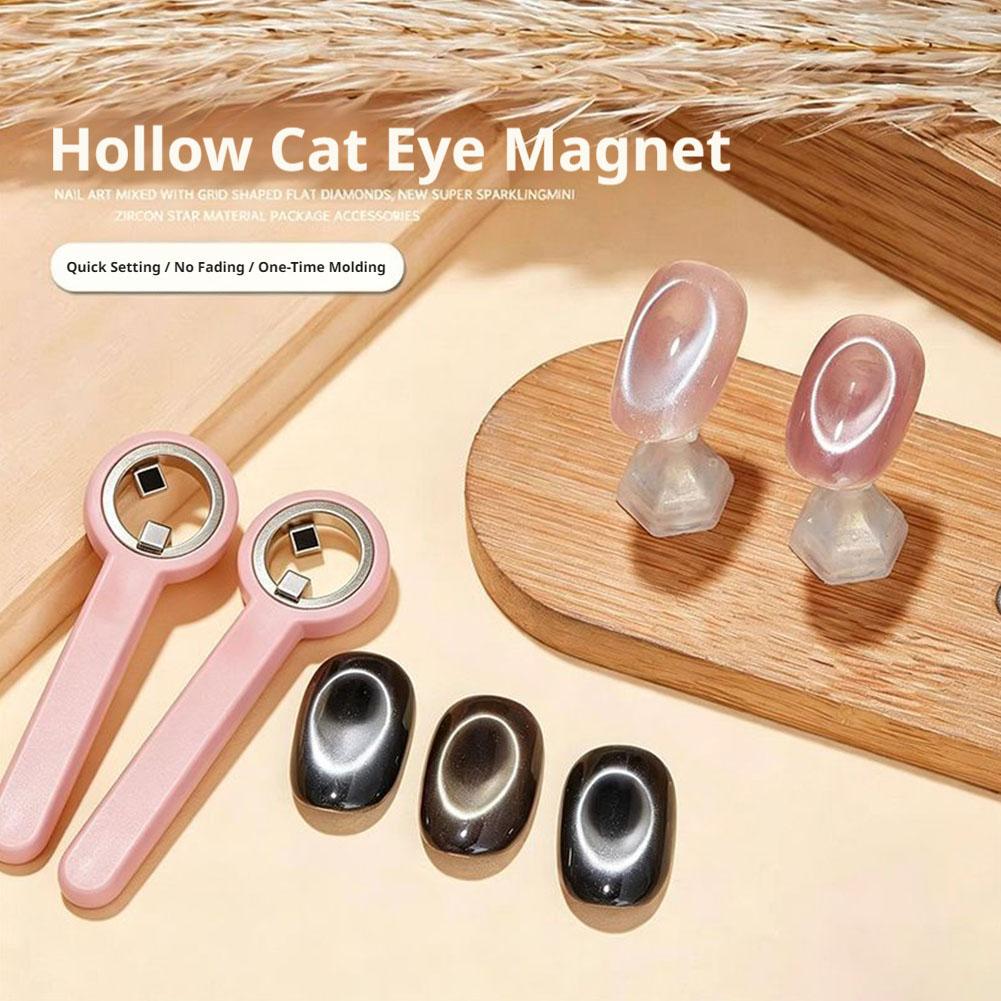 リング型キャットアイマグネット（ネイル用）、サークルエフェク - Power Tools Cat のレビューと価格