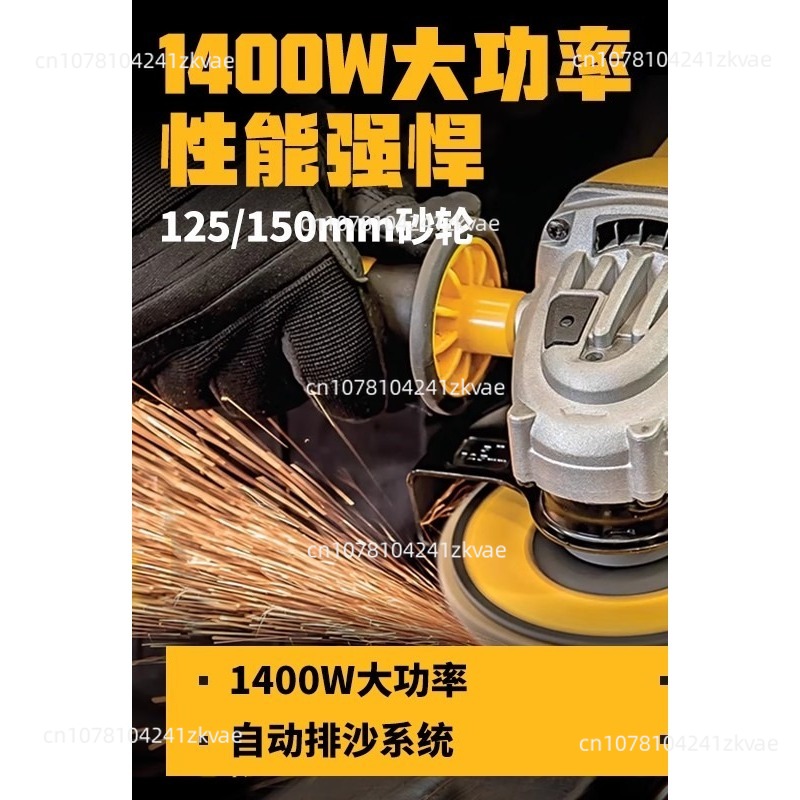 電動アングルグラインダー 125mm/150mm 1400W - Power Tools Hand Held のレビューと価格