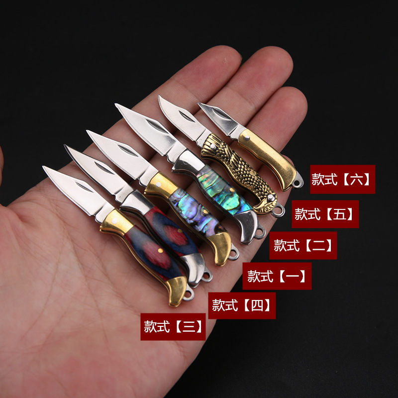 ポケットサイズのエクスプレスナイフ、ミニトラベルナイフ、小包 - Power Key Tools のレビューと価格