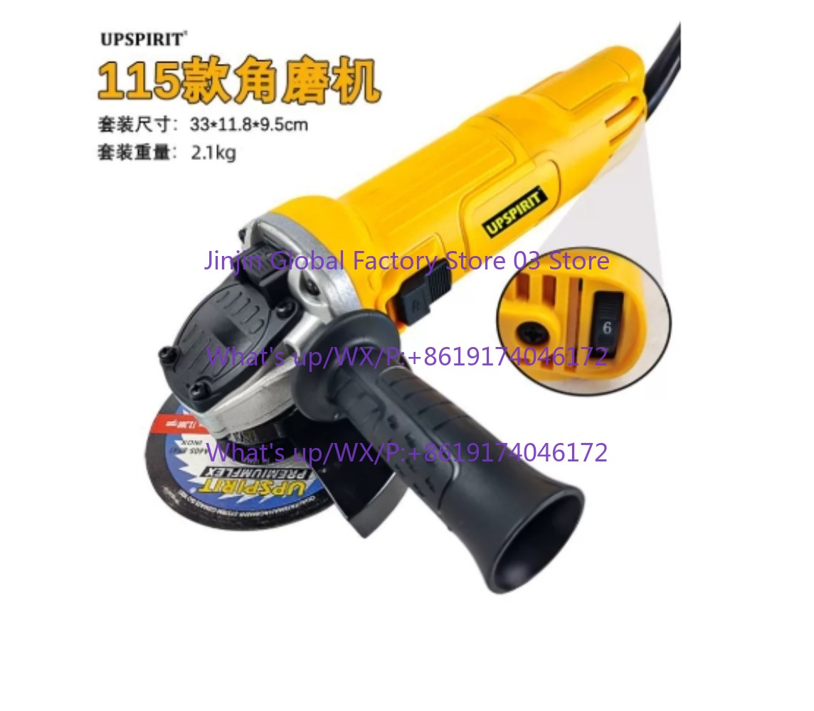 電気アングルグラインダー 125 ミリメートル 1250 ワ - Power Tools Hand Held のレビューと価格