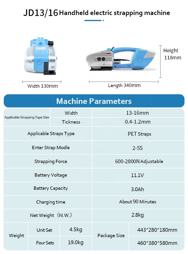 自動結束機 バッテリー式 工場価格 ハンドヘルド電動結束機  - Power Tools In Electrical のレビューと価格